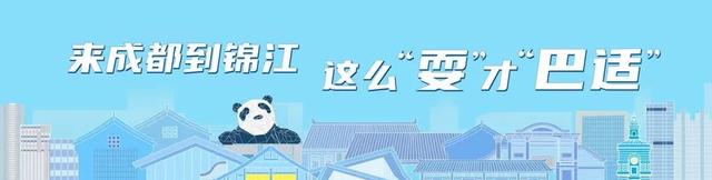这“夏”等你了！都安排好了🤗🤗🤗