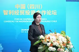 女儿接班第一年，巨亏79亿元！70岁父亲声援：充满了信任图片