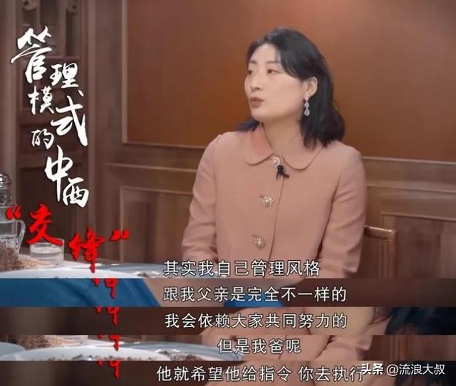 娃哈哈新动向！宗馥莉突然实名举报，一旦成功，娃哈哈将变天