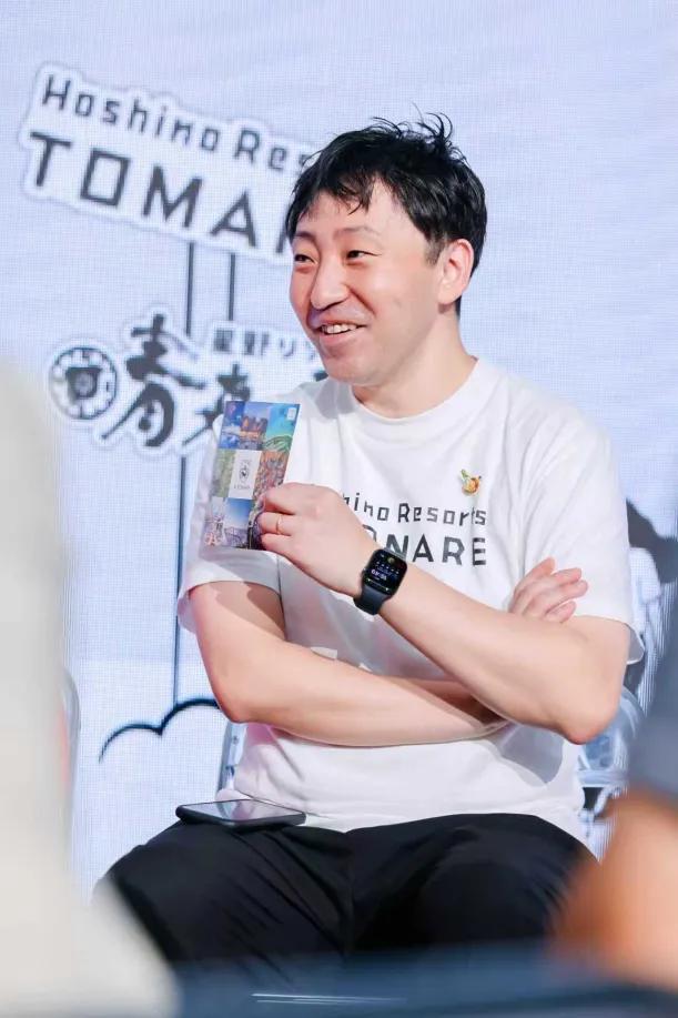 2025星野集团发布会，"玩转星野" 引领旅宿新风向