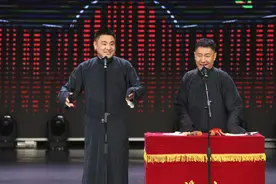放大快乐！营口怡笑阁李振威、王宇相声专场铁岭站爆笑来袭图片