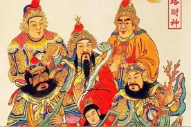 农历七月二十二“财神节”，迎财神有讲究，三要五不要，图片