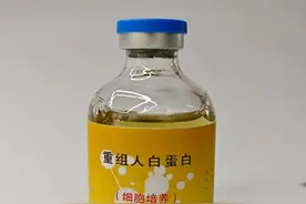 重大突破全球唯一！安睿特重组人白蛋白获批上市，填补全球空白!图片