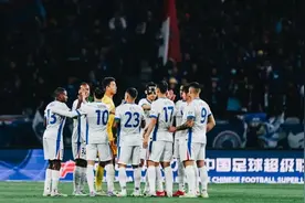 申花又让步了图片