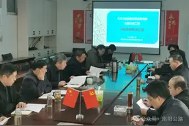 南阳市公路事业发展中心到交发投集团调研G312改线项目进展情况图片