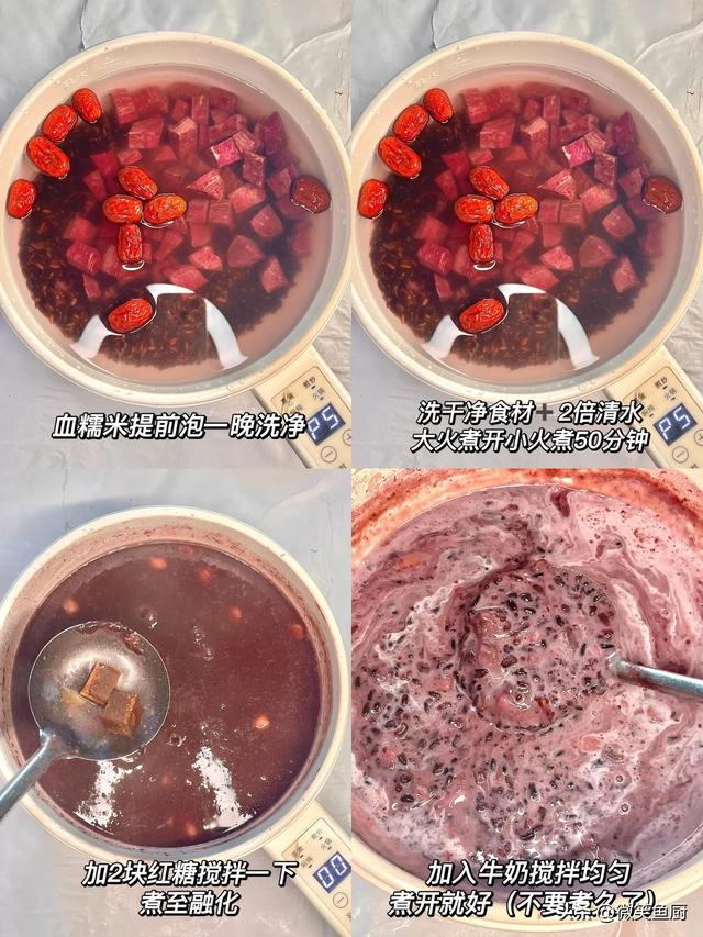 花胶牛奶炖苹果 2026年花胶牛奶炖苹果汤的功效