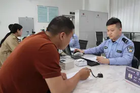 即日起郑州等20地居民可全程线上换补发护照图片