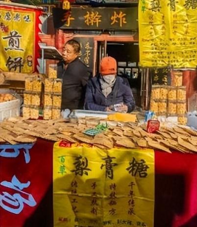 元旦三天乐，玩法不重样！来西青解锁开年第一份吉兆好运