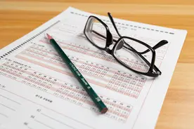 太原中考录取分数线2025（预估版）图片