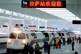 广州有一趟直达拉萨的慢火车，全程4980公里历时53小时，400余元图片