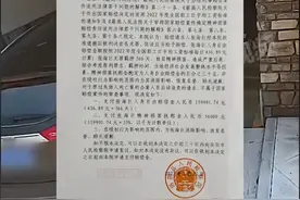小孩被车碾压后续：孩子爬起又倒下，知情人爆料，试管三次得来的图片