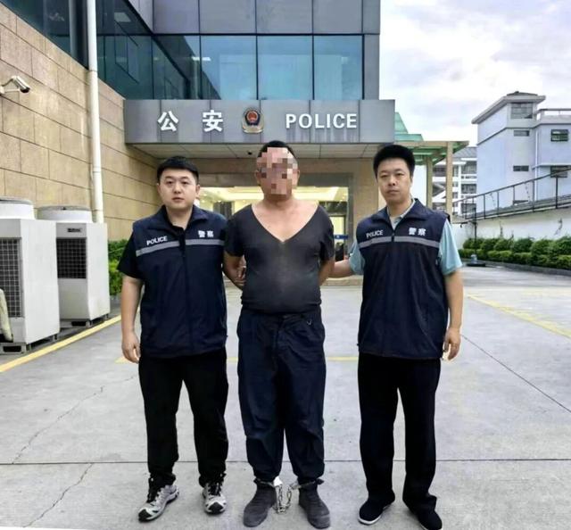 男子持刀杀害1人后潜逃28年被抓