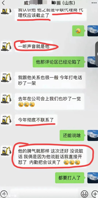 闹大了！别车工装男已被拘，真实身份被扒，警方回应，网友立大功