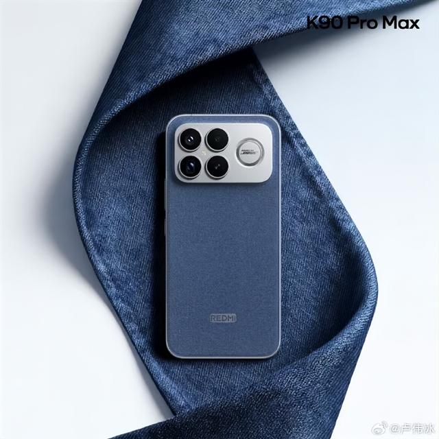REDMI迄今最强主摄！K90 Pro Max搭载小米17同款光影猎人950