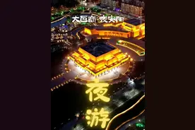 今晚开始！中国文字博物馆邀您共赏汉字之美图片