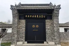 山东明明地处华北，行政区划上却归属华东，这有什么历史渊源？图片