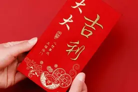 震撼之数字：红包的寓意与地域传统图片