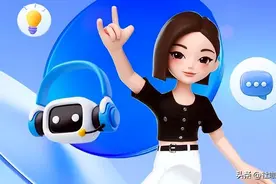 国内十大人工智能应用APP图片