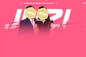 姐又曝光恋情了？新男友长成这样，一定有过人之处吧…图片