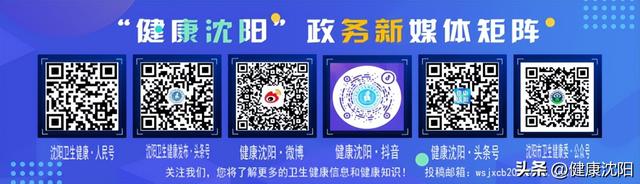 【健康知识】急救医生科普踝关节骨折那些事