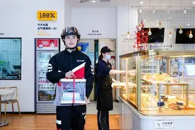 妇女节消费逐年升温，顺丰同城满足多元需求图片