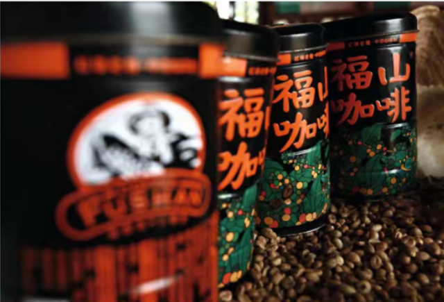 在海南，喝咖啡也是一种仪式感