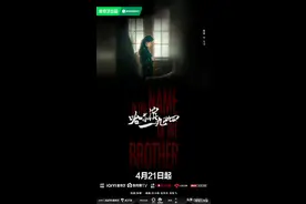 哈尔滨一九四四图片