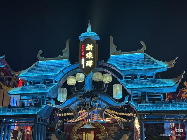 秋日临沂放大招！0元解锁N个免费景点，这份“白玩”攻略速存