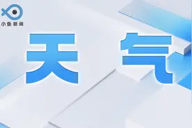 江苏受较强冷空气和气旋影响，13-14日风力较大图片