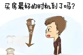 一年当中买房的最佳时期图片