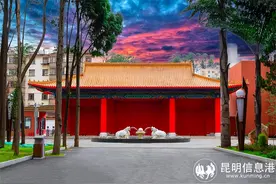 2024昆滇名高中 民附西山，逐梦启航图片