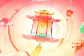 瓜分100000现金的答题秘笈来了，想要参与赚钱的，就赶紧进来啦图片