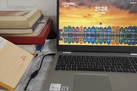 关于离任村干部的补贴图片