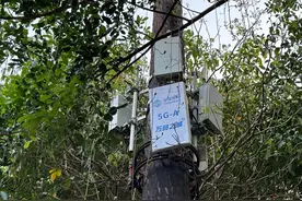 新潮澎湃 | 厦门移动创新驱动助力打造“数字厦门”新引擎图片