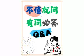 支付宝如何取消自动续费图片