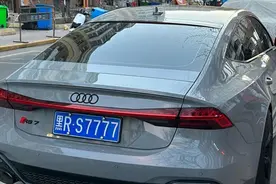 为什么有的车牌是纯数字，有的却加上了字母呢？老司机道破玄机图片