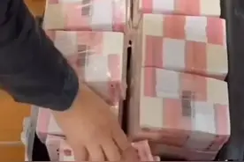 上海男子中800万后，赌博败光5套房价值近4000万，还诈骗亲友图片