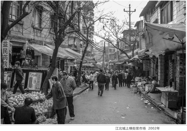 地名里的重庆 | 三洞桥：一座石桥烙印的重庆记忆