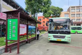 坐上公交去旅行：从成都出发坐上公交去乐山是什么体验，全程24元图片