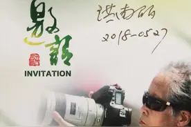 1953年全国青年足球锦标赛冠军——上海市青年队成员简介图片