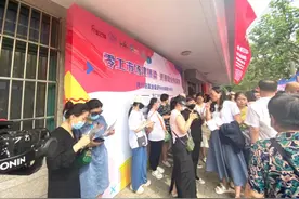 上班时间自由、内容可选择、以时薪、日结计算……这样的“零工”你想去打一份吗？图片