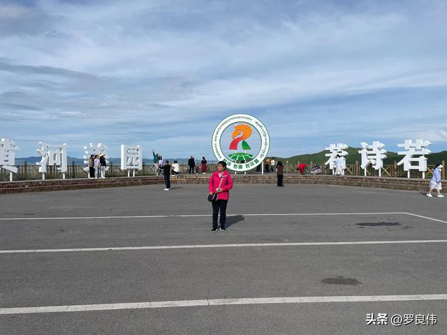 西北自驾第七天：若尔盖至德阳的漫长行驶