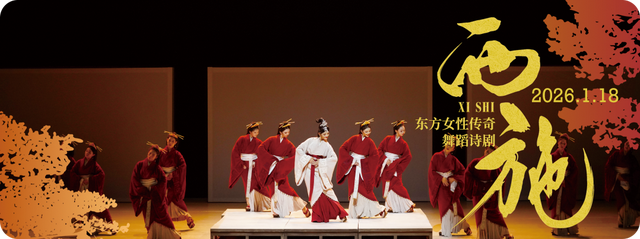 周末好去处 | 被临沂暖到 流泪！