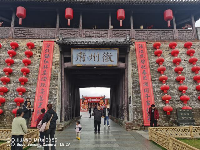 我体会到按顺序游“徽州古城”才有助于了解其丰富内涵