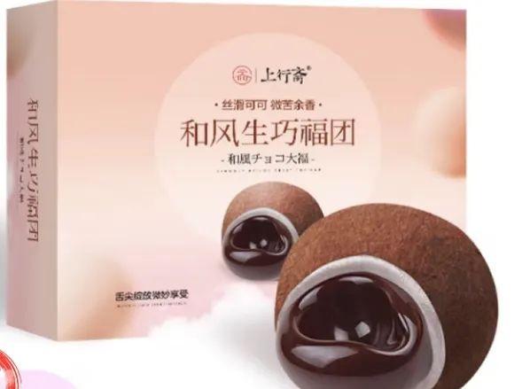 市场监管总局通报！“桃李”面包、“潮盛”咸菜心、“轻夕”燕麦麸等35批次食品不合格