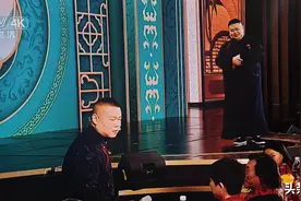 德云社岳云鹏的节目，最大的包袱是观众的那句：建议岳云鹏别上图片