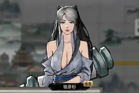 国产仙侠好游！盘点9款Steam平台的国产修仙武侠游戏！值得一玩！图片