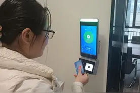 就医购药、游览观光、图书借阅……京津冀推进社保卡一卡多用、跨省通用图片