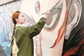 “合体”！定制版“哪吒”壁画亮相图片