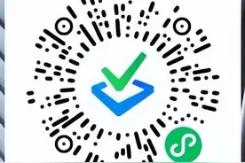 邢台市3区教育局发布公告！图片